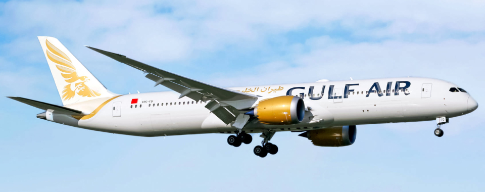 protour-exp-gulf-air-imagen_960x380.jpg